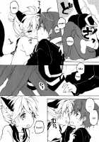 Kitty Kitty Bang Bang With Catboy Len / ぬこレンきゅんとぬこぬこする本。 [Non] [Vocaloid] Thumbnail Page 09