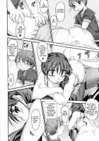 Neesan P Ch.01 [Zero No Mono] [Original] Thumbnail Page 06