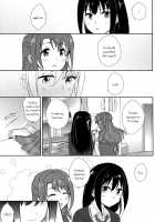 RRR / RRR [Nagisora Riku] [The Idolmaster] Thumbnail Page 20