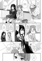 RRR / RRR [Nagisora Riku] [The Idolmaster] Thumbnail Page 02