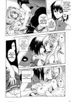 Kanade no Pastoral -Performs of Pastoral- / 奏でのパストラル -Performs of Pastoral- [Ouma Bunshichirou] [Ar Tonelico] Thumbnail Page 19