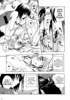 Kanade no Pastoral -Performs of Pastoral- / 奏でのパストラル -Performs of Pastoral- [Ouma Bunshichirou] [Ar Tonelico] Thumbnail Page 22