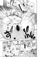 Kanade no Pastoral -Performs of Pastoral- / 奏でのパストラル -Performs of Pastoral- [Ouma Bunshichirou] [Ar Tonelico] Thumbnail Page 26