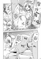 Kanade no Pastoral -Performs of Pastoral- / 奏でのパストラル -Performs of Pastoral- [Ouma Bunshichirou] [Ar Tonelico] Thumbnail Page 29