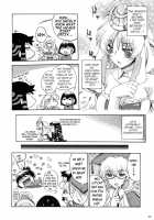 Kanade no Pastoral -Performs of Pastoral- / 奏でのパストラル -Performs of Pastoral- [Ouma Bunshichirou] [Ar Tonelico] Thumbnail Page 33