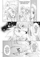 Kokucho Yugi / 黒蝶遊戯 [Yu-Ri] [Bleach] Thumbnail Page 19