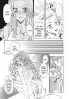 Kokucho Yugi / 黒蝶遊戯 [Yu-Ri] [Bleach] Thumbnail Page 21