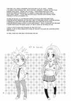 Kokucho Yugi / 黒蝶遊戯 [Yu-Ri] [Bleach] Thumbnail Page 27