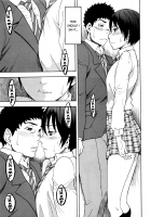 I'm Not a Boy!! / 男の娘じゃないしっ!! [Shiden Akira] [Original] Thumbnail Page 07