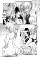 Ojou-Sama Wa Mizugi Ga Osuki / お嬢様は水着がお好き [Bosshi] [Original] Thumbnail Page 22