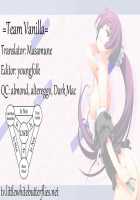 A Love Story / 惚物語 [Ryoma] [Bakemonogatari] Thumbnail Page 18