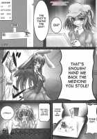 Udonge Kyousei Zecchou Souchi [Monikano] [Touhou Project] Thumbnail Page 03