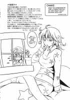 - Kazami Yuuka Kyousei Zecchou Souchi [Monikano] [Touhou Project] Thumbnail Page 20