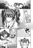 Uwasa No Onna Kisha Gari / 噂の女記者狩り [Parabola] [Touhou Project] Thumbnail Page 03