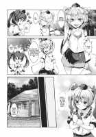 Uwasa No Onna Kisha Gari / 噂の女記者狩り [Parabola] [Touhou Project] Thumbnail Page 04