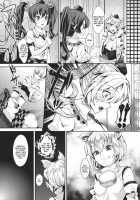 Uwasa No Onna Kisha Gari / 噂の女記者狩り [Parabola] [Touhou Project] Thumbnail Page 05