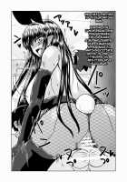 Life Of A Succubus [Hroz] [Original] Thumbnail Page 08