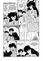 Bishoujo Henshin Densetsu Ch. 8 / 美少女へんしん伝説 [Watanabe Hideyuki] [Original] Thumbnail Page 06