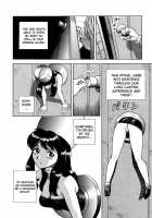 Kagiana [Kondom] [Original] Thumbnail Page 08