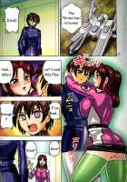 Muchimuchi Angel Vol. 10 / ムチムチエンジェル Vol.10 [Hikami Dan] [Gundam Seed] Thumbnail Page 17
