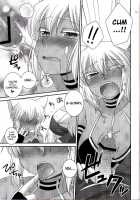 Merushi No Ni! / めるしのにっ！ [Hazuki] [Kaiten Mutenmaru] Thumbnail Page 12