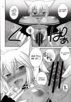 Merushi No Ni! / めるしのにっ！ [Hazuki] [Kaiten Mutenmaru] Thumbnail Page 13