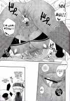 Merushi No Ni! / めるしのにっ！ [Hazuki] [Kaiten Mutenmaru] Thumbnail Page 20