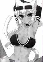 Merushi No Ni! / めるしのにっ！ [Hazuki] [Kaiten Mutenmaru] Thumbnail Page 22