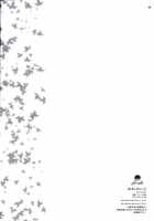 Merushi No Ni! / めるしのにっ！ [Hazuki] [Kaiten Mutenmaru] Thumbnail Page 25