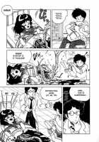 Date Of The Dead Ch.1 [Tarumoto Hajime] [Original] Thumbnail Page 17