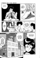 Date Of The Dead Ch.1 [Tarumoto Hajime] [Original] Thumbnail Page 19