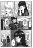 Nikushokukei Joou / 肉食系女王 [Shiokonbu] [Persona 4] Thumbnail Page 03