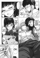 Nikushokukei Joou / 肉食系女王 [Shiokonbu] [Persona 4] Thumbnail Page 06