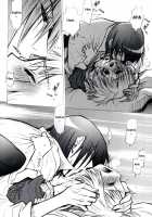 Honey Saids [Howls Moving Castle] Thumbnail Page 19