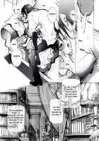 Honey Saids [Howls Moving Castle] Thumbnail Page 22