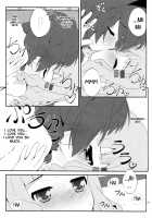 Himegoto Flowers 2 / 秘め事フラワーズ 2 [Goyac] [Yuruyuri] Thumbnail Page 17