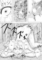 Minna De Naruko ～ Akatsuki Hobaku Hen ～ [Astre] [Naruto] Thumbnail Page 19