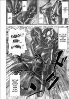 Tokubousentai Dinaranger ~Heroine Kairaku Sennou Keikaku~ Vol.02 Special Edition / 特防戦隊ダイナレンジャー ～ヒロイン快楽洗脳計画～ 【Vol.02 Special Edition】 [Monmon] [Original] Thumbnail Page 18