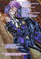 Tokubousentai Dinaranger ~Heroine Kairaku Sennou Keikaku~ Vol.02 Special Edition / 特防戦隊ダイナレンジャー ～ヒロイン快楽洗脳計画～ 【Vol.02 Special Edition】 [Monmon] [Original] Thumbnail Page 37