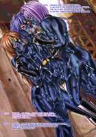 Tokubousentai Dinaranger ~Heroine Kairaku Sennou Keikaku~ Vol.02 Special Edition / 特防戦隊ダイナレンジャー ～ヒロイン快楽洗脳計画～ 【Vol.02 Special Edition】 [Monmon] [Original] Thumbnail Page 41