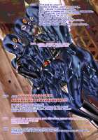 Tokubousentai Dinaranger ~Heroine Kairaku Sennou Keikaku~ Vol.02 Special Edition / 特防戦隊ダイナレンジャー ～ヒロイン快楽洗脳計画～ 【Vol.02 Special Edition】 [Monmon] [Original] Thumbnail Page 45