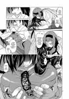 Saint Foire Festival Eve Olwen / Saint Foire Festival eve Olwen DL版 [Kitoen] [Original] Thumbnail Page 17