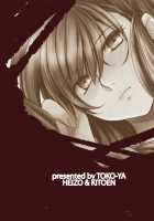 Saint Foire Festival Eve Olwen / Saint Foire Festival eve Olwen DL版 [Kitoen] [Original] Thumbnail Page 40