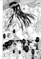Daten Suru Made Okasare Tsuzukeru Megami-Sama No Monogatari [Haruhonya] [Ah My Goddess] Thumbnail Page 22