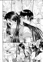Daten Suru Made Okasare Tsuzukeru Megami-Sama No Monogatari [Haruhonya] [Ah My Goddess] Thumbnail Page 26