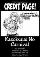 Kazokunai No Carnival / 家族内のカーニバル [Momofuki Rio] [Original] Thumbnail Page 24