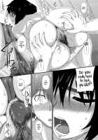 Junjou Karen! / 純情かれんっ! [Moriyama Rikka] [Original] Thumbnail Page 15