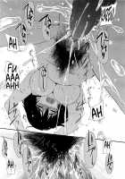 Junjou Karen! / 純情かれんっ! [Moriyama Rikka] [Original] Thumbnail Page 19