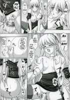 Hold My Hand I [Kafu] [Mabinogi] Thumbnail Page 17