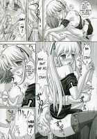 Hold My Hand I [Kafu] [Mabinogi] Thumbnail Page 18